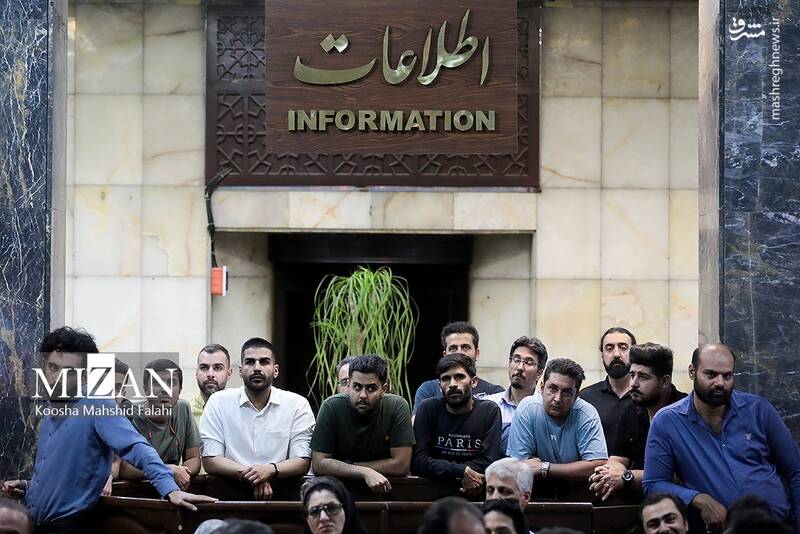 عکس/ اولین جلسه دادگاه رسیدگی به پرونده رمز ارز جعلی کینگ مانی