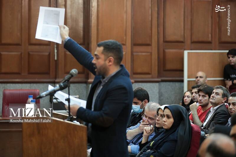 عکس/ اولین جلسه دادگاه رسیدگی به پرونده رمز ارز جعلی کینگ مانی