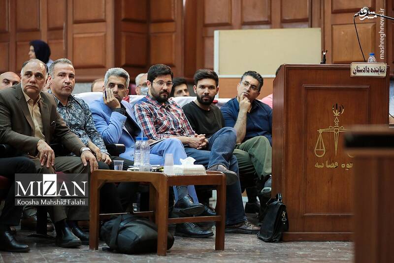 عکس/ اولین جلسه دادگاه رسیدگی به پرونده رمز ارز جعلی کینگ مانی