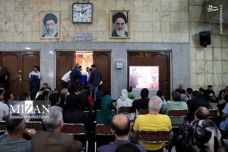 عکس/ اولین جلسه دادگاه رسیدگی به پرونده رمز ارز جعلی کینگ مانی