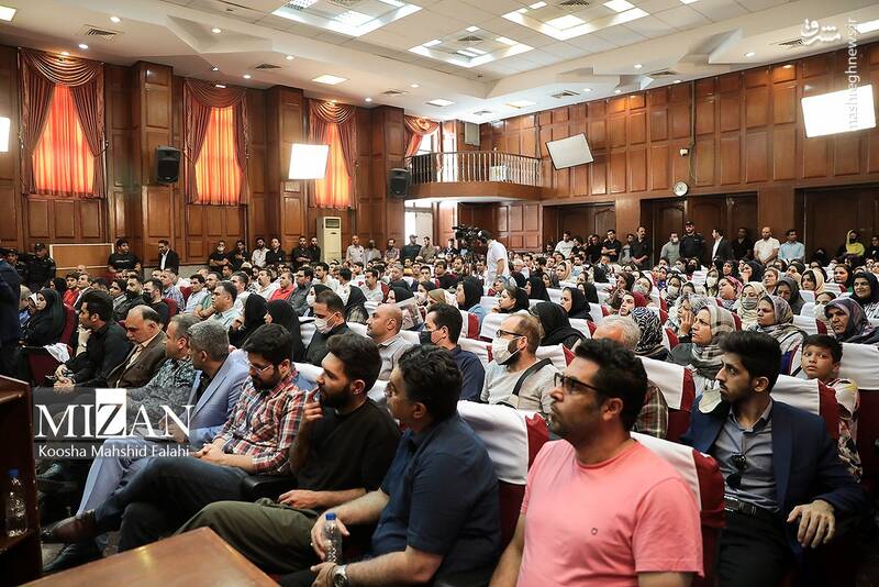 عکس/ اولین جلسه دادگاه رسیدگی به پرونده رمز ارز جعلی کینگ مانی