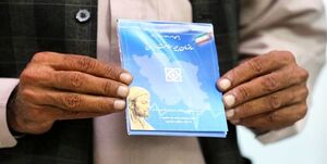 پوشش بیمه سلامت برای یک میلیون و 200 هزار تبعه خارجی / حق بیمه اتباع چقدر است؟