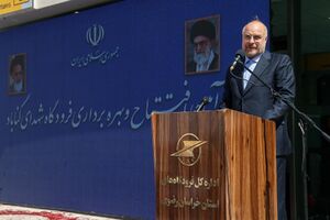 برخی متوجه موضوع مولدسازی نشدند / وظیفه حاکمیت در موضوع مسکن تسهیلگری است