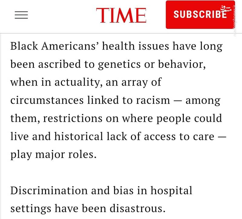 نگاهی به نژادپرستی پزشکی در بیمارستانهای آمریکا