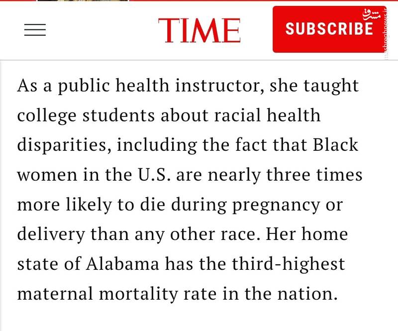 نگاهی به نژادپرستی پزشکی در بیمارستانهای آمریکا