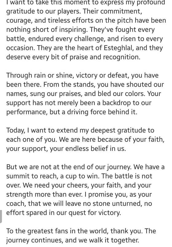 پیام احساسی ساپینتو برای هواداران استقلال +عکس