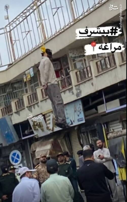 براندازها چه موجوداتی هستند؟