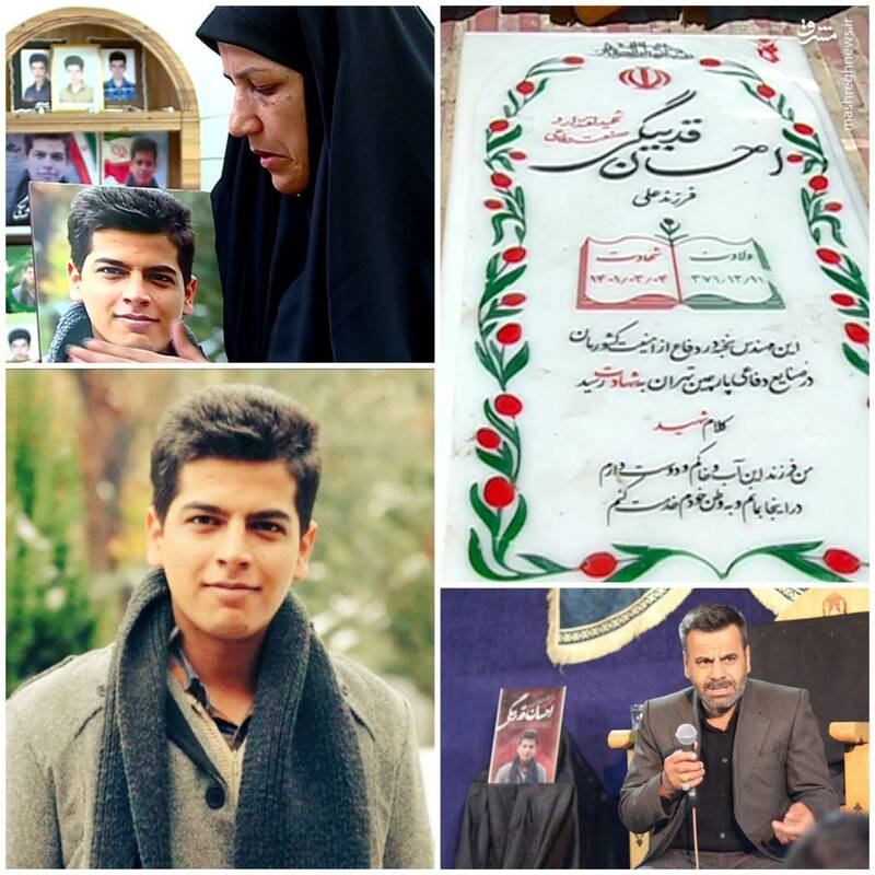 اصلاً یادشان هست؟