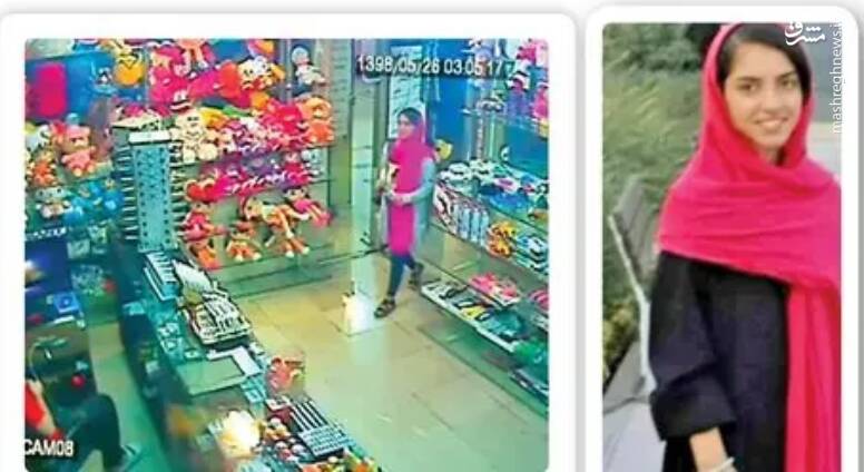 بهلول و سکانس تلخ شیما +عکس