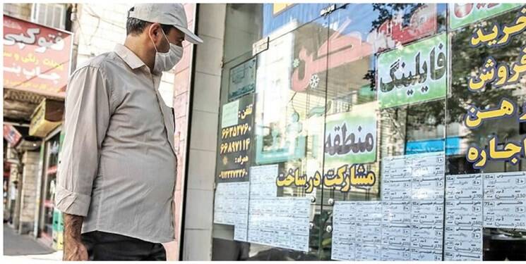 فرمول جدید تعیین سقف اجارهبها