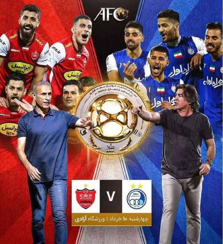 این استقلال به دنبال جبران است/ استفاده از داور خارجی زشت است اما برای این بازی نه!/ خارجیهای پرسپولیس دنبال پول مفت هستند!