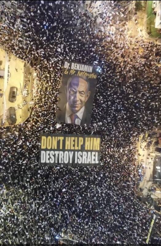 اعتراض ۸۵ هزار صهیونیست علیه نتانیاهو در هفته بیست و یکم/ صهیونیستها به نشست تابستانی کنست نزدیکتر میشوند + عکس و فیلم