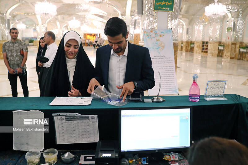 عکس/ عقد بالاسر حضرت