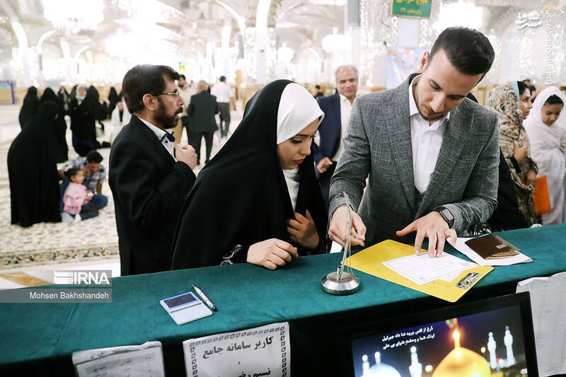 عکس/ عقد بالاسر حضرت