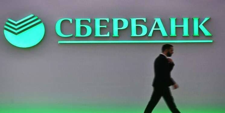 گشایش حساب در بانکهای روسی برای اتباع خارجی آسانتر شد