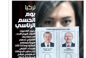 «کیسینجر» و تولد صدسالگی با طعم خون / توطئه انگلیس برای تجزیه یمن