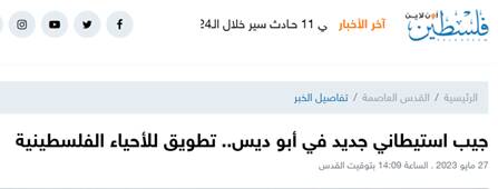 «کیسینجر» و تولد صدسالگی با طعم خون / توطئه انگلیس برای تجزیه یمن