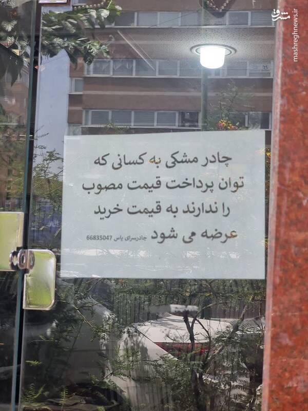 وقتی دغدغه فرهنگی داری + عکس 2