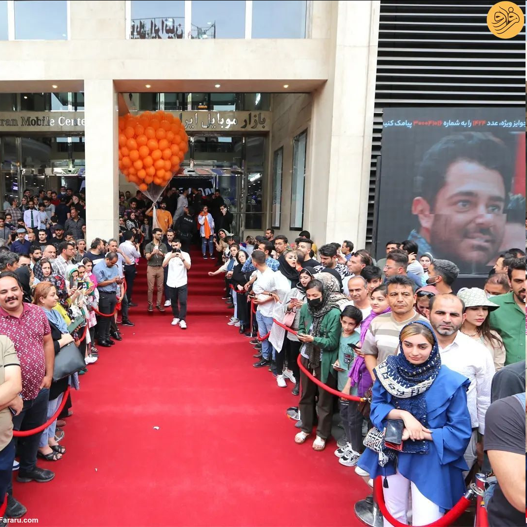 آخرین صفحات داستان حرفه محمدرضا گلزار در بازار موبایل ایران 5