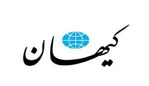 گفت و شنود / چی نخوره‌؟!