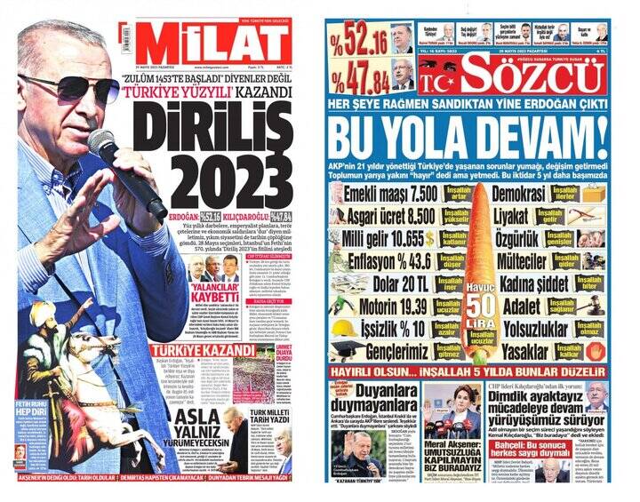 اردوغان چگونه پیروز انتخابات ریاست جمهوری ترکیه شد؟