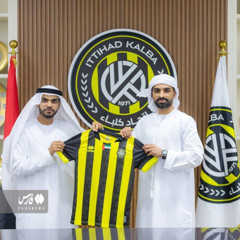 رونمایی از اولین خرید تابستانی مجیدی +عکس