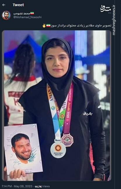 کمی برانداز سوزی کنیم! +عکس