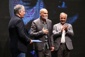 عکس / نخستین گردهمایی سینماگران انقلاب و دفاع مقدس