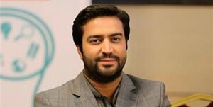 مدیر عامل منطقه آزاد کیش منصوب شد