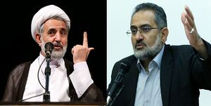 در همایش «آرمان امام در شریان امت» چه گذشت؟