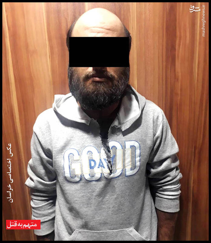 ترس خرمالوی قاتل از طناب دار