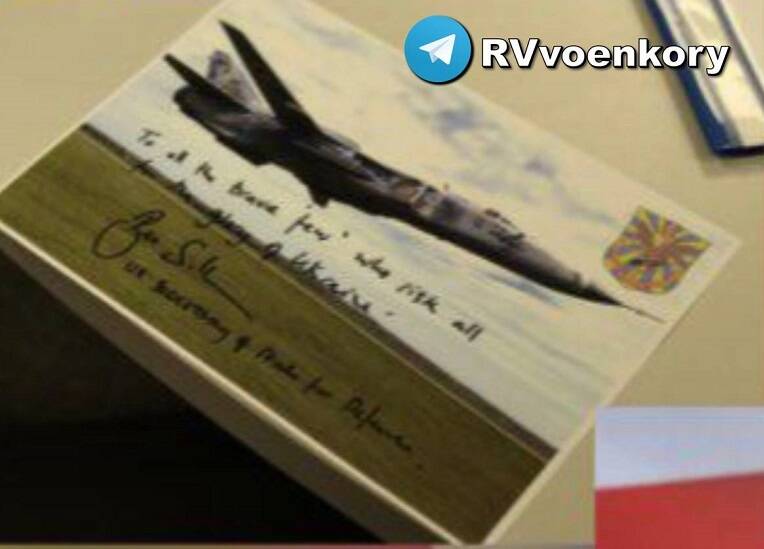 گاف وزیر دفاع اوکراین باعث انهدام یک انبار موشکی شد+عکس