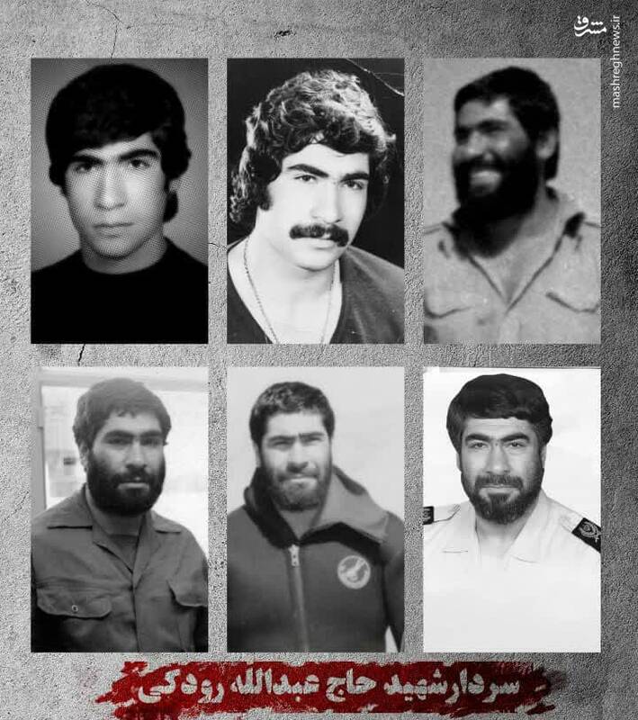 صهیونیستها چندین بار جشن ترور عبدالقادر ایرانی را برگزار کردند+ عکس و فیلم