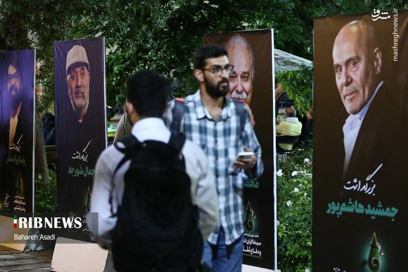 عکس / نخستین گردهمایی سینماگران انقلاب و دفاع مقدس 3