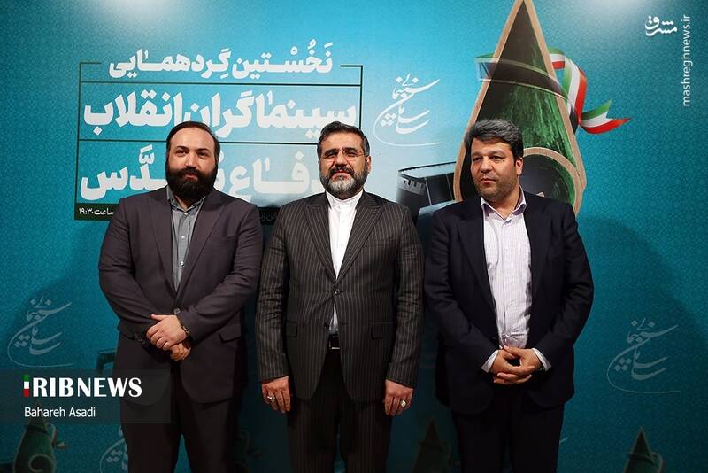 عکس / نخستین گردهمایی سینماگران انقلاب و دفاع مقدس 30