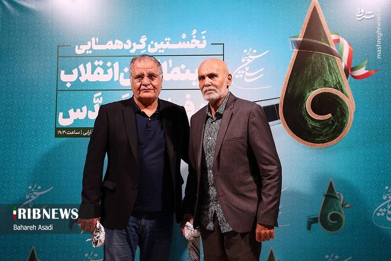 عکس / نخستین گردهمایی سینماگران انقلاب و دفاع مقدس 25