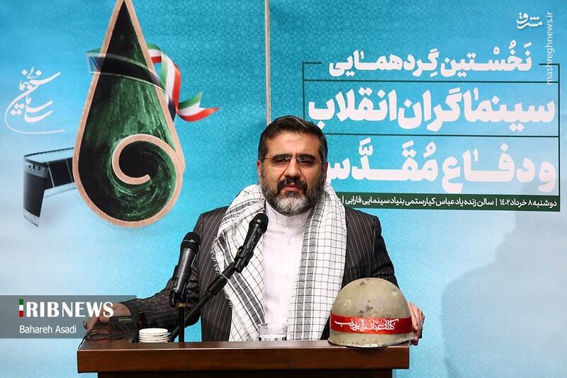 عکس / نخستین گردهمایی سینماگران انقلاب و دفاع مقدس 19