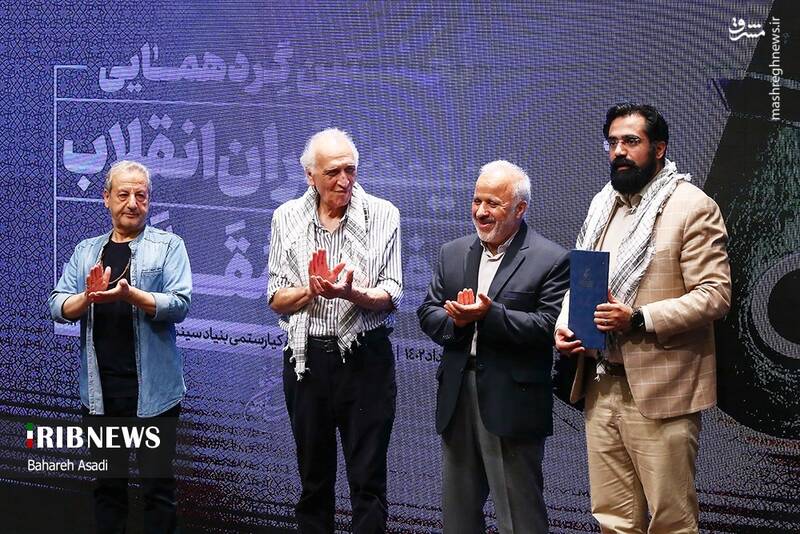 عکس / نخستین گردهمایی سینماگران انقلاب و دفاع مقدس 17