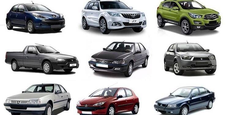 آزادی مبلغ حساب وکالتی متقاضیان خودرو از ۲۴ خرداد