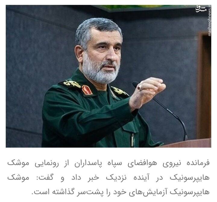 قابل توجه کسانی که میدان را در برابر دیپلماسی میدیدند