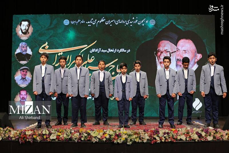 عکس/مراسم سالگرد درگذشت سید علیاکبر ابوترابی