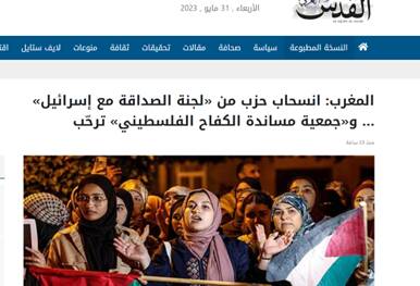 احتمال بازگشت قریبالوقوع به توافق هستهای