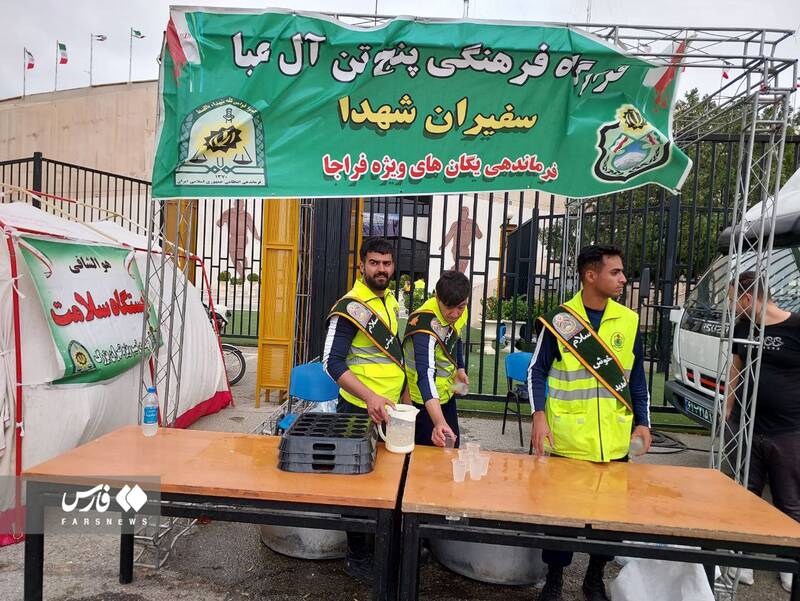 درگیری لفظی سرخابیها؛ سکوهای آزادی را متشنج کرد +عکس