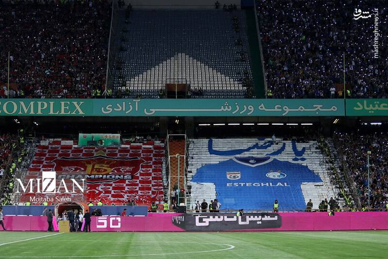 عکس/ فینال جام حذفی با قهرمانی پرسپولیس