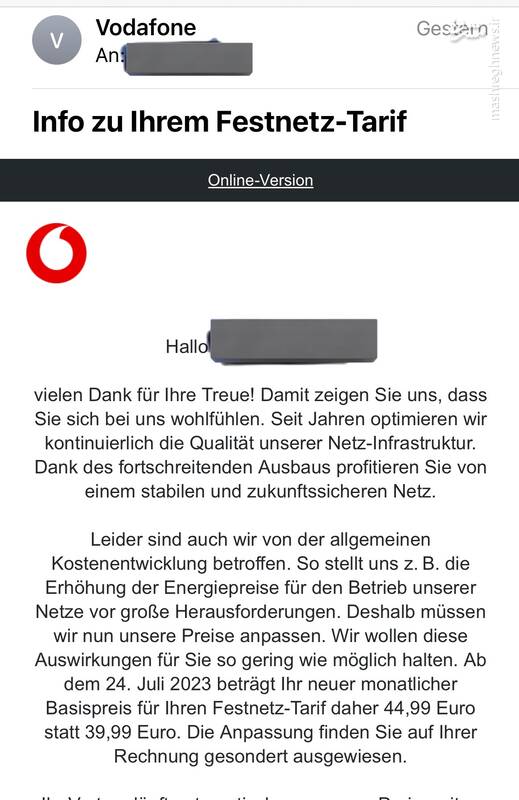 تاثیر گرونی تو زندگی آلمانیها!/ حالا هی خودتون رو مسخره کنین