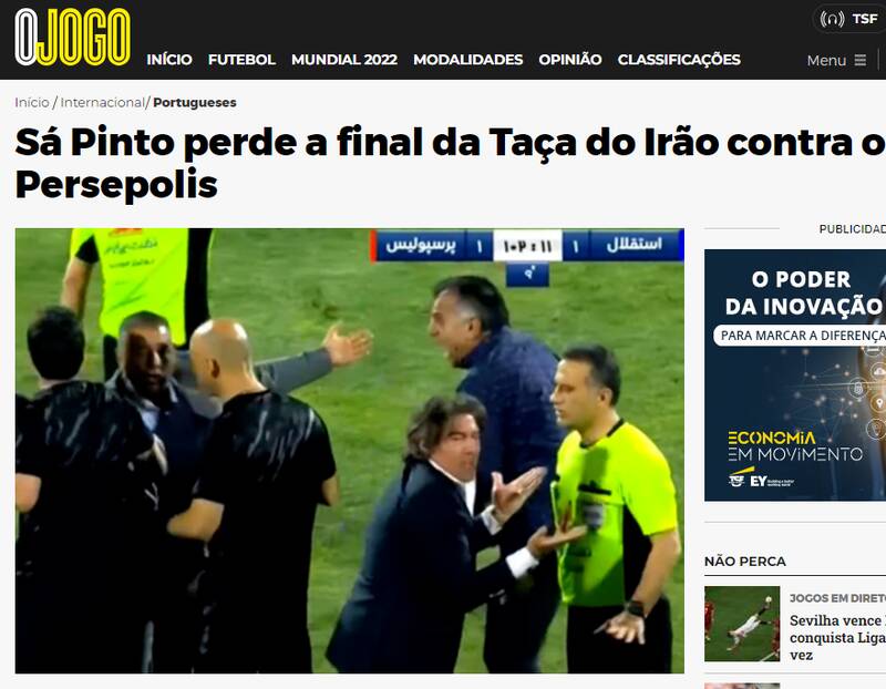 واکنش رسانههای پرتغال به شکست استقلال و درگیری ریکاردو ساپینتو