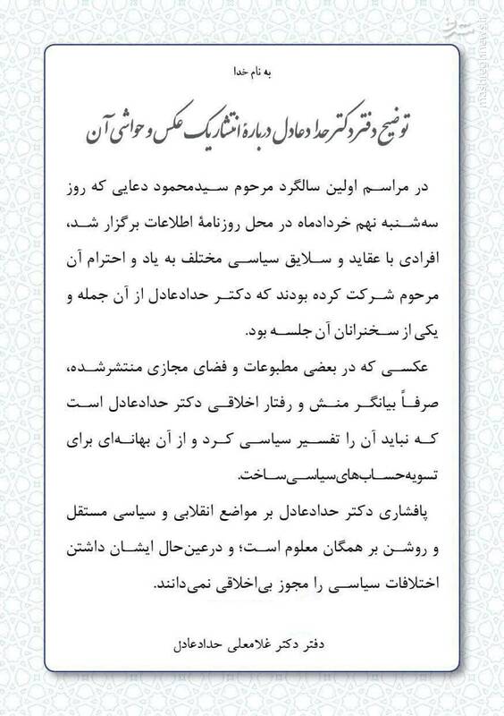 شیطنت عکاسی از لحظهای اخلاقی