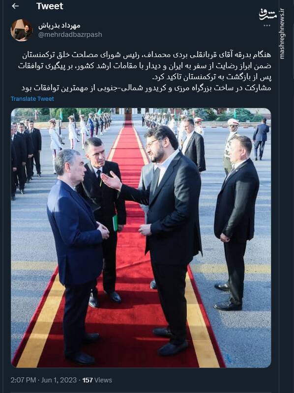 روایت بذرپاش از مهمترین توافق با ترکمنستان