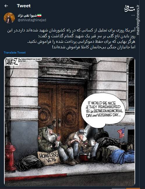 سربازانی که تاریخ مصرفشان تمام شده +عکس