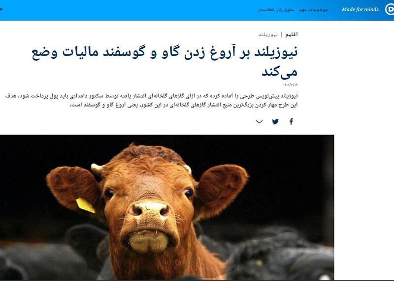 از عیسی کلانتری تا جان کری/ چرا «آنها» برای کشاورزی شمشیر کشیدهاند؟ / مردم باید کمتر غذا بخورند یا از حشرات استفاده کنند! +عکس و فیلم